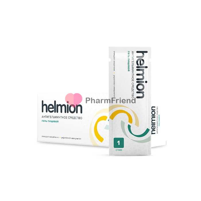 Helmion (Хельмион)