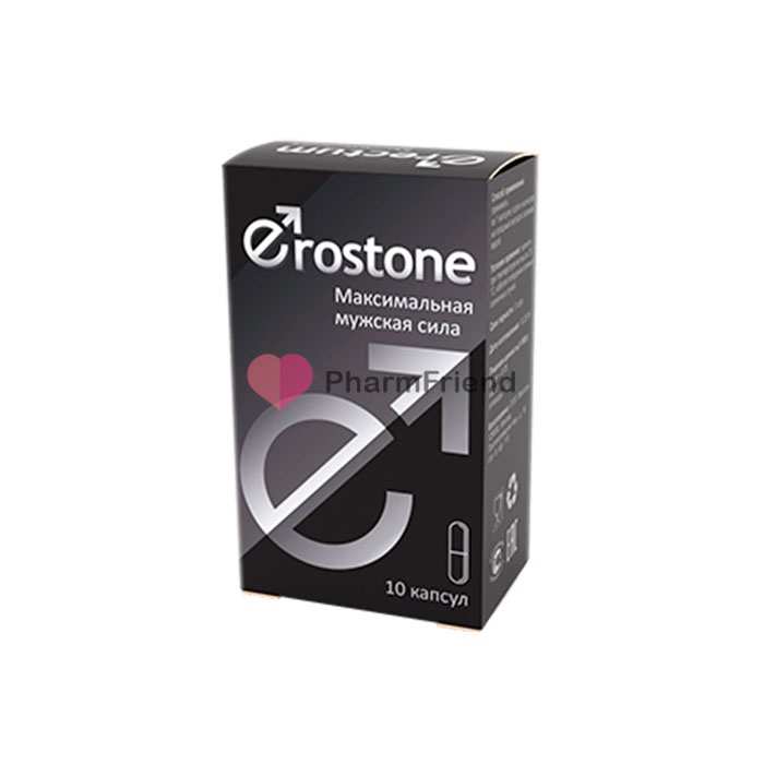 Erostone in Chemnitz