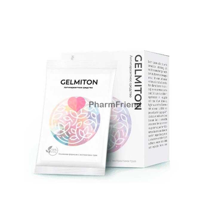 Gelmiton (Гельмитон)
