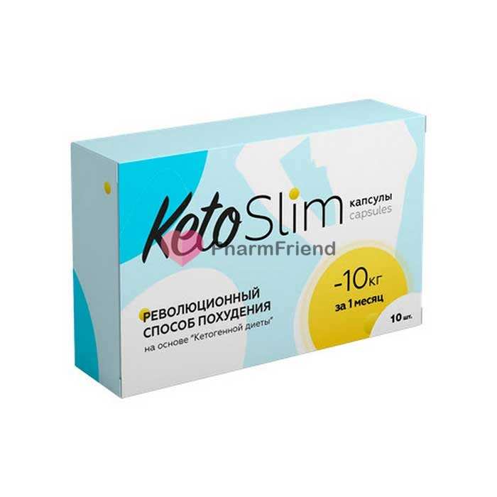 Keto Slim (Кето Слим) в Караганде Keto Slim (Кето Слим) в Караганде