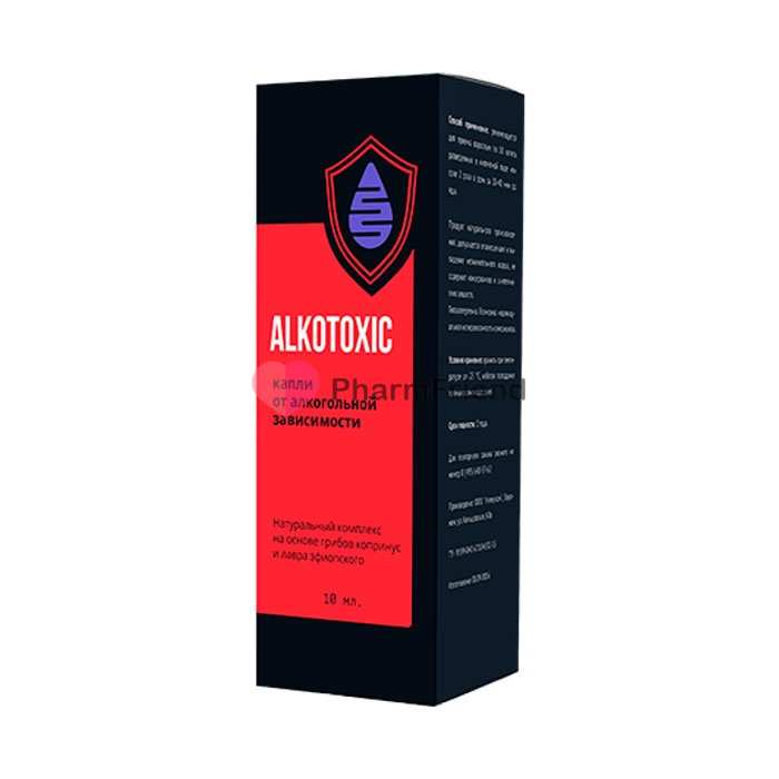 Alkotoxic in Hamm