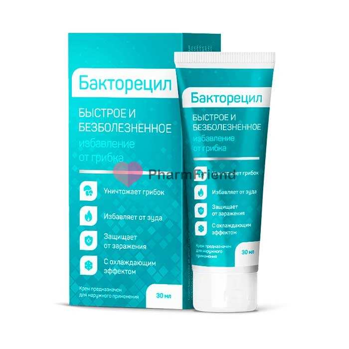 Baktorecil (Бакторецил) в Балхаше