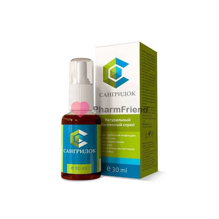 Sangridok (Сангридок) в Экибастузе