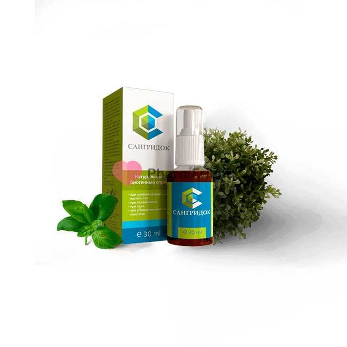 Sangridok (Сангридок) в Экибастузе