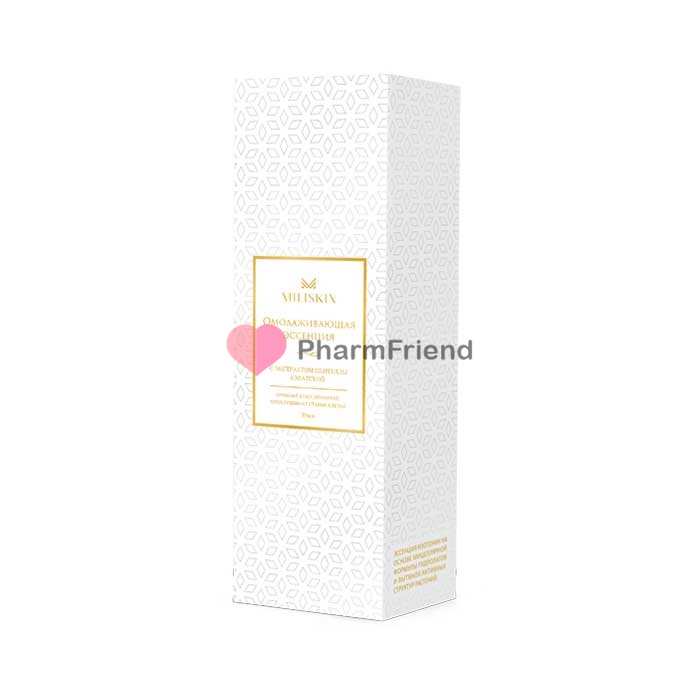 Miliskin (Милискин) в Сарани Miliskin (Милискин) в Сарани