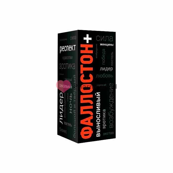 Fallostone (Фаллостон) в Житикаре