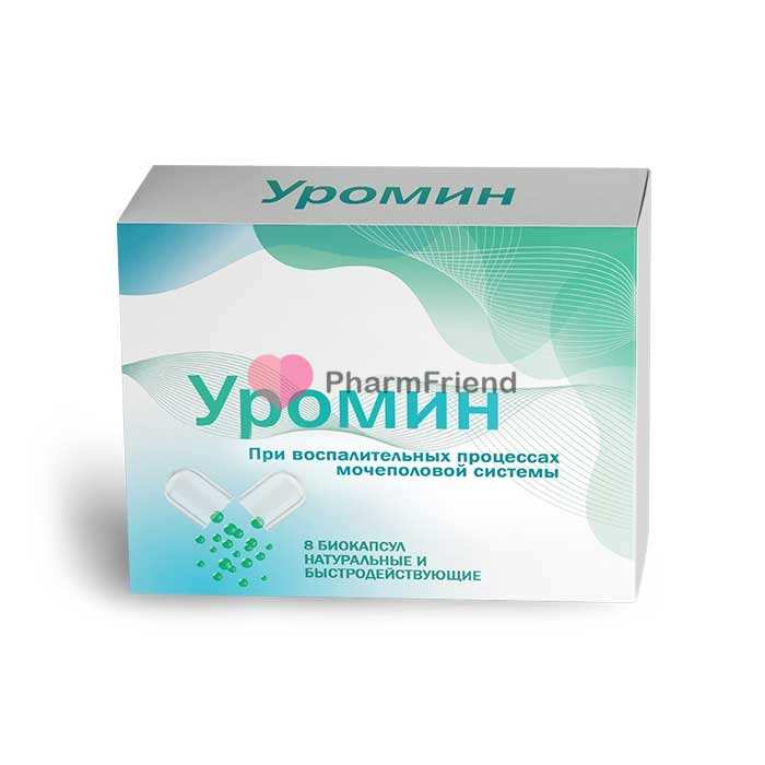 Uromin (Уромин) в Темиртау Uromin (Уромин) в Темиртау