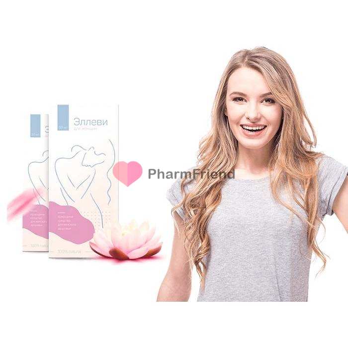 Эллеви в Жанаозене