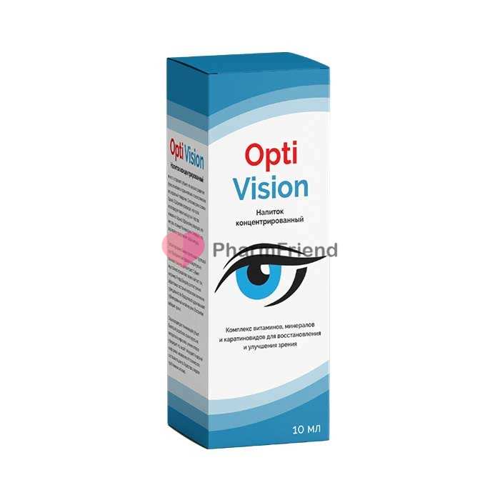 Optivision In Deutschland