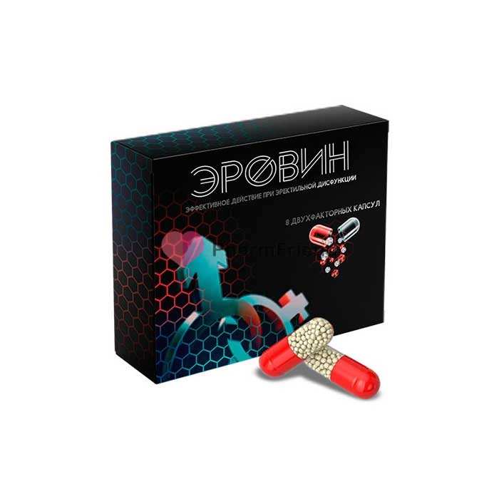 Erovin (Эровин) в Кандыагаше Erovin (Эровин) в Кандыагаше