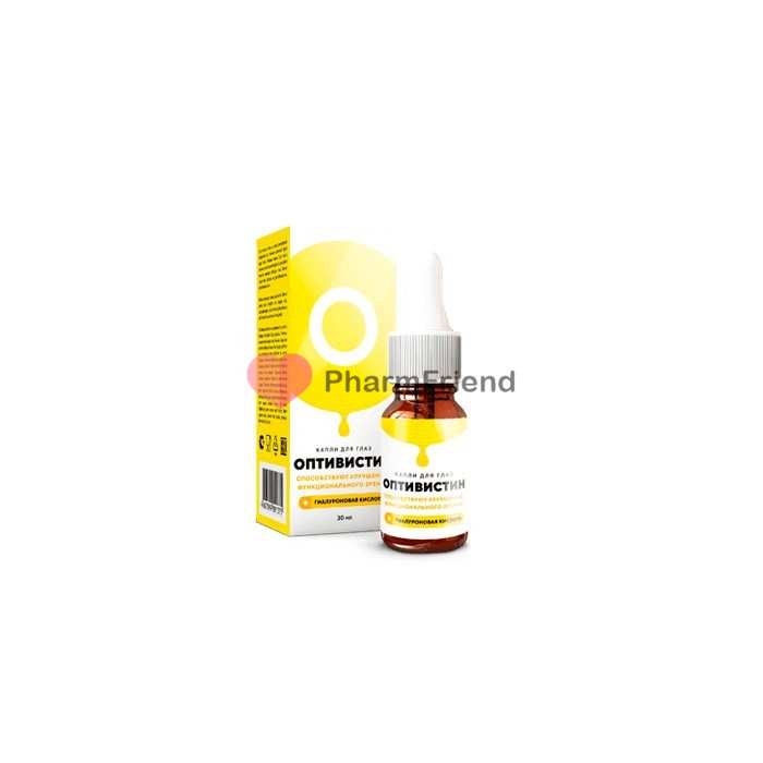 Оптивистин в Лисаковске